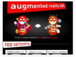 ar-infographic