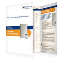 CHAFFOTEUX brochure