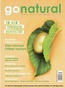 GO NATURAL magazine cover