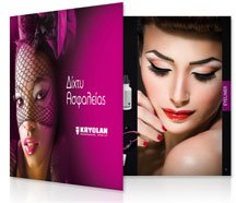 KRYOLAN brochure