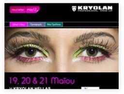 Newsletter for KRYOLAN