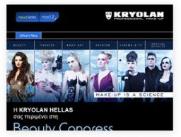 Newsletter for KRYOLAN
