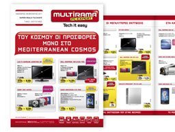 MULTIRAMA bazaar