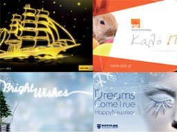 XMAS e-cards